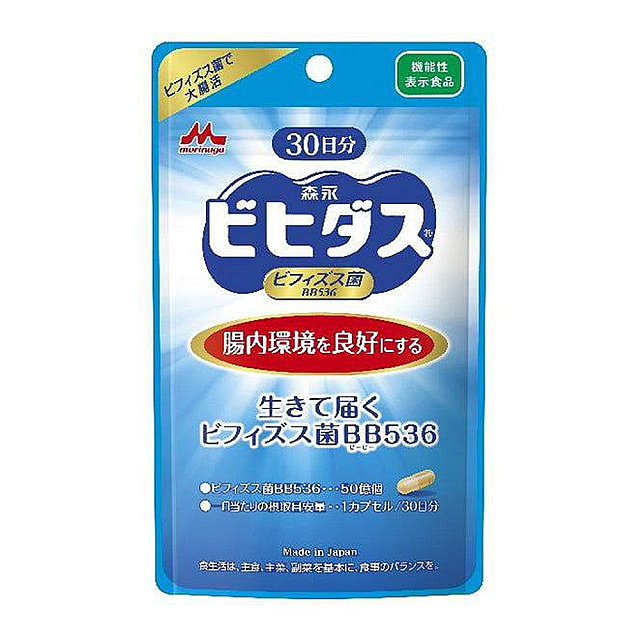 Morinaga Milk Bifidobacterium BB536 / ជួយបង្កើនបាក់ត...